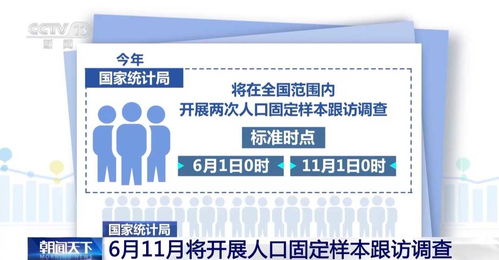 川流不息，观察不止 四川媒体融合的新篇章